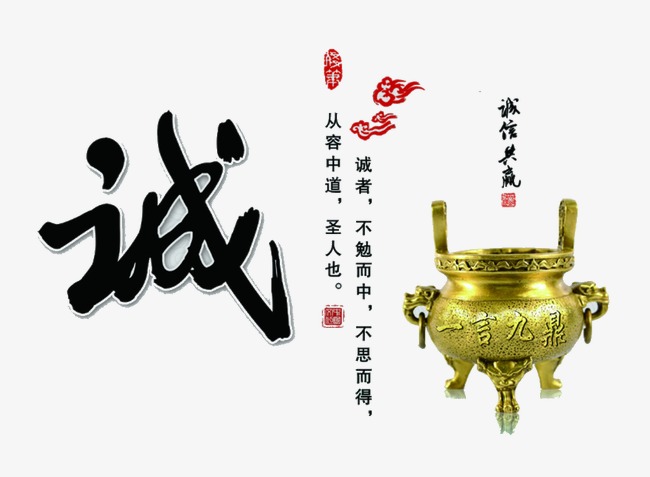 长宁要债公司