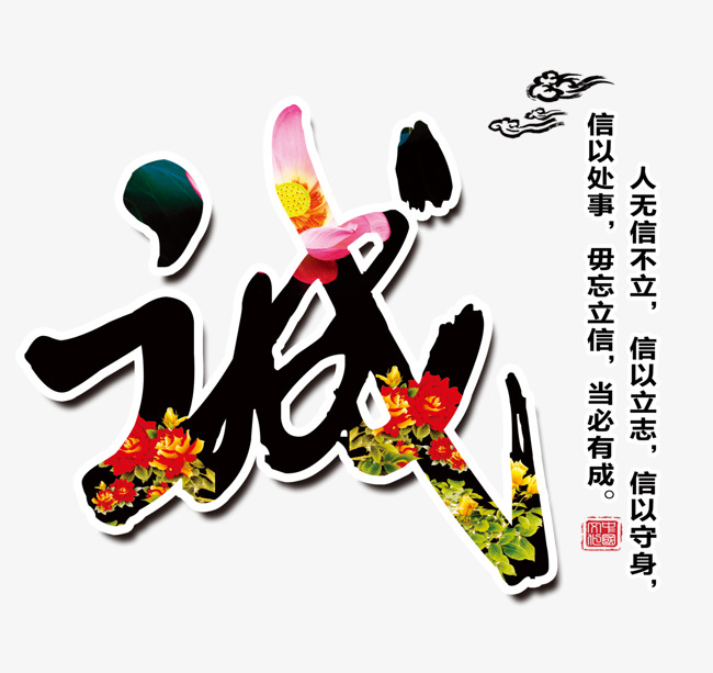 长宁要账公司