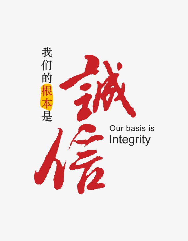 长宁收账公司